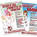 Veneziacomix apre le iscrizioni per l'anno 2010-2011