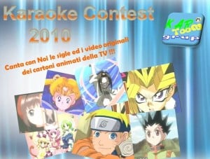 Mestre Comics – KARAOKE