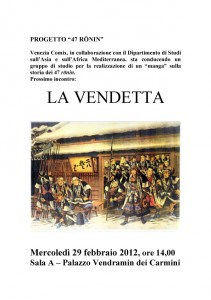 47 RONIN – La Vendetta