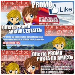 Promozioni MangaSchool