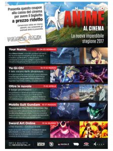 NEXO ANIME: la nuova imperdibile stagione 2017!