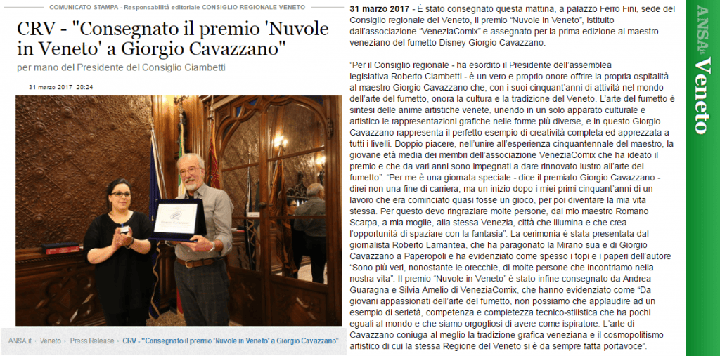 nuvole in veneto