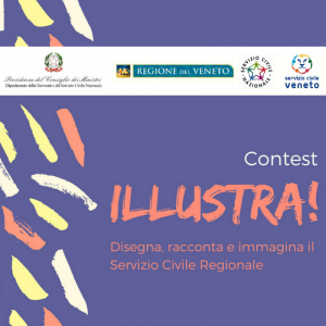 VeneziaComix segnala: Contest ILLUSTRA!
