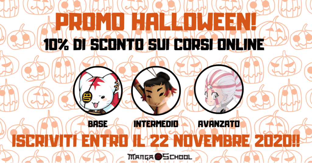 corsi manga