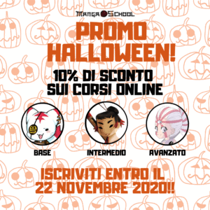 RIAPRONO LE ISCRIZIONI DELLA MANGASCHOOL!