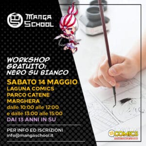 Workshop di inchiostrazione “Nero su bianco”