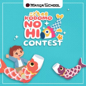 Kodomo No Hi Contest!